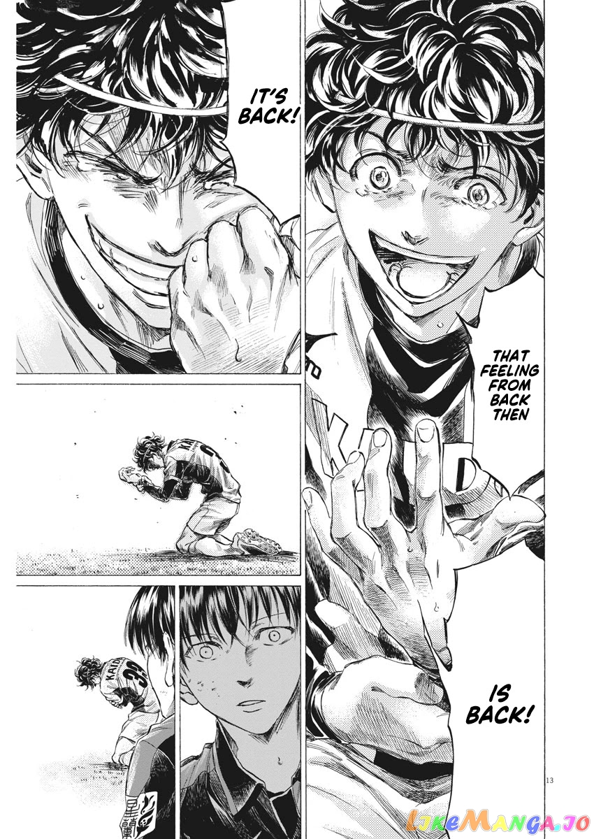 Ao Ashi, Chapter 264 image 14